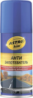 ASTROHIM АС-4011