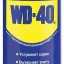 WD100 WD-40