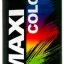 9017MX Maxi Color