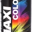 3000MX Maxi Color