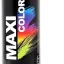 5010MX Maxi Color