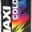 1021MX Maxi Color
