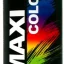 1023MX Maxi Color