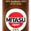 MJ-102-1 MITASU
