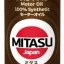 MJ-103-1 MITASU