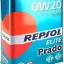 RP020PRA Repsol