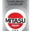 MJ-222-1 MITASU
