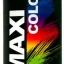 7046MX Maxi Color