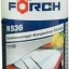 61600790 FORCH