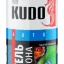 KU-9100 KUDO