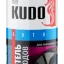 KU-9101 KUDO
