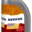 RP026D51 Repsol
