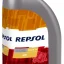 RP026V51 Repsol