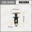 KE-348 MASUMA
