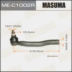 MASUMA ME-C1002R