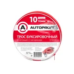 AUTOPROFI TRL-100/1