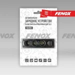 FENOX FAE2002