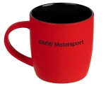 BMW 80282A25130
