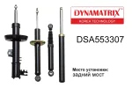 DYNAMAX DSA553307