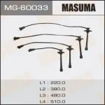 MASUMA MG-60033