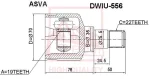ASVA DWIU-556
