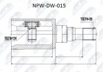 NTY NPW-DW-015