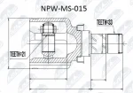 NTY NPW-MS-015