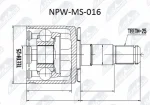 NTY NPW-MS-016