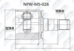 NTY NPW-MS-026