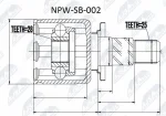 NTY NPW-SB-002