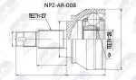 NTY NPZ-AR-008