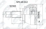NTY NPZ-AR-012