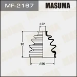 MASUMA MF-2167