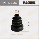 MASUMA MF-2820