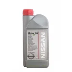 NISSAN KE900-90033