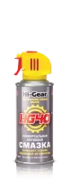 HI-GEAR HG5504