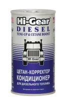 HI-GEAR HG3435