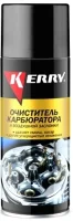 KERRY KR911