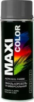 Maxi Color 7016MX