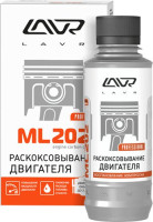 LAVR LN2502