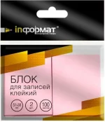 INФОРМАТ SN5138-Pi