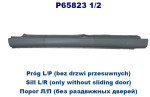 POTRYKUS P658231