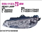 DEPO 550-1123L-LD-EM