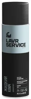 LAVR SERVICE Ln3510#6