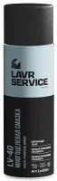 LAVR SERVICE Ln3504