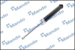 MANDO MSS020991