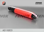 FENOX A21102C3