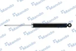 MANDO A57200