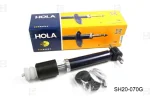 HOLA SH20-070G