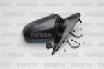 PATRON PMG0522M05